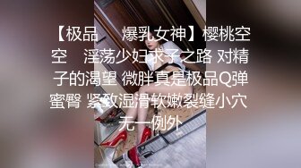 性吧传媒周六出品经典武侠神剧神雕侠侣杨过师兄乘虚而入与小龙女修炼玉女心经欲水横流