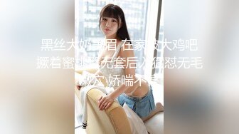 专业舞蹈系御姐 抖奶裸舞【镜宝】 裸舞~抖奶倒立一字马~骚到炸裂 (95)