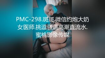 商场女厕全景偷拍黑裙高跟少妇的丰满大肥鲍