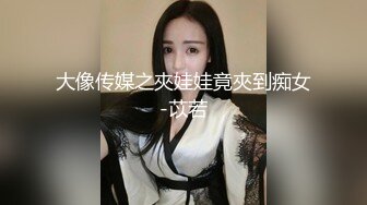 [MP4/861MB]優雅氣質尤物禦姐女神性感黑絲小女仆裝服務金主爸爸，禦姐女神被操