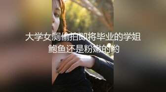 3P酒精上头人妻，抓着鸡吧不肯松嘴