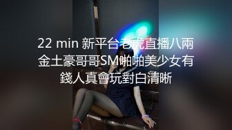 校园初识一小妹纸，音容笑貌令人神往，可爱小内衣，衣服都不脱就把她摁在床上干，这颜值真带劲！