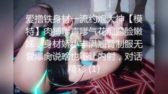 推荐嫩妹收割机【江南第一深情】顶级约炮大神，第四弹end，210分钟MOV格式原版无水印 (1)