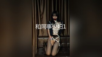 (no_sex)20231021_财神爷的心尖宝贝_59812483