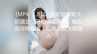 黑丝女