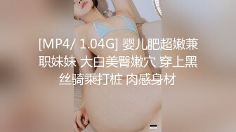 可爱学生妹