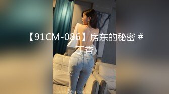 家庭摄像头破解 偷窥小夫妻啪啪