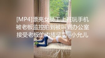 漂亮美女吃鸡啪啪 哥们是真喜欢舔逼抠逼 技术也好 把妹子爽的呻吟不停受不了 操逼也猛 美女也耐操