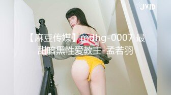 清新白虎美少女 天花板级白虎女神〖米胡桃〗乖巧听话女仆提供每日鸡巴清扫服务，主人的精液射满嘴里滴到了奶子上