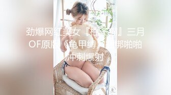 7月最新收集~大尺度擦边-ASMR-【JazzMeow kinkykttn 桃湯うがい】 大尺度淫语 剧情模拟乳交 舔舌诱惑 收费福利【 100v】 (28)