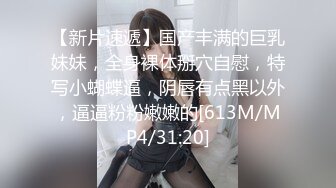 探花精选 专约熟女系列(25)