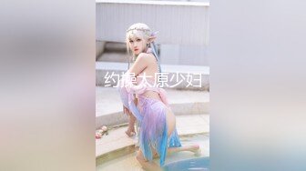 珠宝店女厕全景偷拍多位极品高跟黑丝美女职员的各种美鲍鱼 (2)