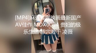 【布丁大法】jk肉丝推荐颜值福利姬嫩妹第四弹15套，90分钟粉丝珍藏版 (1)