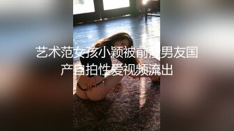 【抢先版】21厘米大屌腹肌男,为爱做0,禁欲半年的武警男友疯狂打桩