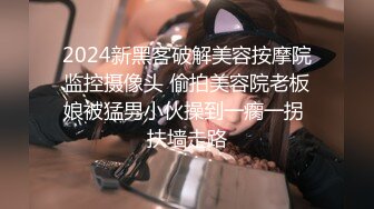 [MP4]骚女技师和炮友展示抓龙筋全套服务，衬衣短裙按摩撸屌，乳夹用屁股磨花样多，大屁股主动套弄，后入大力猛操