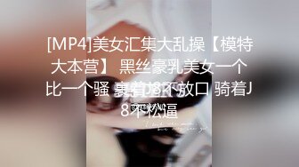 超美女神~口吐酸奶~人气粉丝最高（下）挑逗魅惑刺激！ (2)