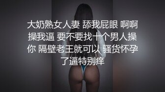 摄影师稀雅作品集??胸部丰满坚挺 娇柔姿态妩媚动人 让人瞬间沦陷[192P/491M]