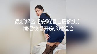 【我是探索者】，专攻高颜值，外围女神场持续