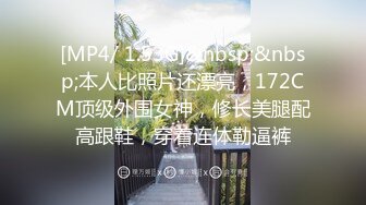 台湾约炮导师性爱专家「zhanhub」「小陈故事多」OF约炮教学 毒龙多P双飞百合煎牛排口爆花样多多【第一弹】 (2)