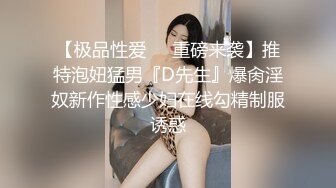 还是喜欢穿开裆裤