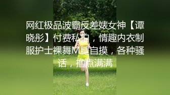 长发人间极品尤物，端庄身材性感，全裸肥臀，双手挫奶诱惑