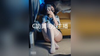 蜜桃影像传媒 PMX046 空姐AV女优面试 高冷职业的放荡演出 白允儿