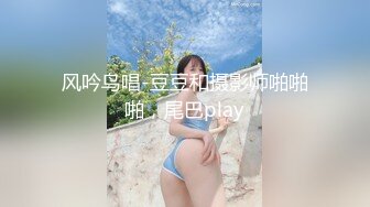 海角乱伦大神妹妹的第一次给了我户外天花板回归年初七户外田埂上玩妹妹