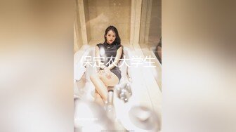 ✿极品御姐✿ 气质风韵高颜值性感爆乳女神▌师师 ▌