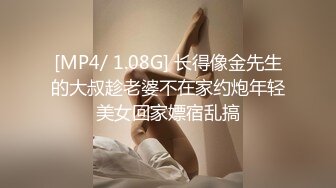 【新片速遞】&nbsp;&nbsp; 熟女妈妈 大兄弟你这么用力 用这个姿势 还内射 是不是准备给阿姨生个小弟弟 鲍鱼粉嫩[123MB/MP4/02:05]