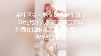 [MP4/666MB]青銅映畫 QT0003 爬上女婿的床 當女兒小三的丈母娘 柔柔