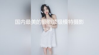 女上后入大屁股骚货