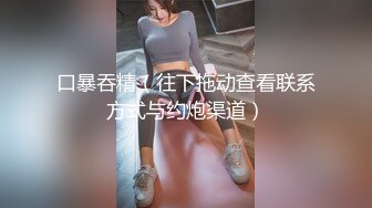 黑客破解家庭网络摄像头偷拍❤️女硕士少妇和老公喜欢中午在家里客厅放纵做爱