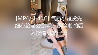 大一反差学生妹，丝袜女仆装无套内射，不停淫叫。