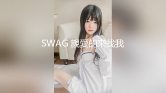 #国产精品 #反差泄密 情侣泄密-喝醉后被捡尸的美女1