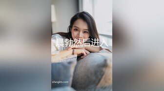 ★☆新娘子被抓过来强行调教我马上跑去了老情人家里约操，没想到他弟弟也在老情人的鸡巴实在太大了