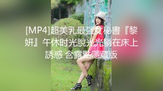 女神可可又被干了摩擦摩擦~无套狂操~连干三炮~爽上天了，B水都快被操干了~！