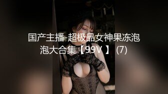 STP33919 【大吉大利】背带裤丰满外围，外表甜美高颜值，镜头前吃屌，大肥臀骑乘位，猛操深插