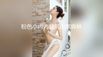 【新片速遞】午后小憩的可爱小孕妇，肚子里有宝宝，裸睡，起床了被老公记录这美美的一幕！[16M/MP4/02:00]