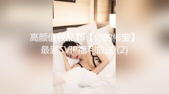 奶1打桩机 校服弟弟《2》