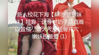 黑客破解家庭摄像头偷拍光头大叔和年轻性感二婚娇妻的日常性爱生活不输年轻小伙