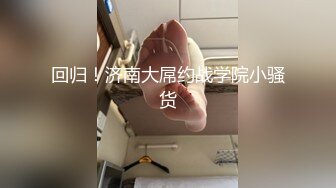 【渣男一号探花】新人酒店干小少妇，身材不错细腰翘臀，后入啪啪各种姿势娇喘不断干到高潮