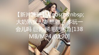 [MP4]女神姐妹花【兔兔妖妖】性感红衣包臀裙，双女互舔骚逼，假屌插穴跳蛋自慰