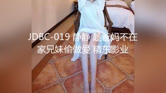 【OnlyFans】2023年7月香港网黄 melyll 眼镜婊骚货脸穴同框啪啪自慰VIP，与男友居家性爱啪啪，乘骑位肥臀很是具有视觉冲击力 9