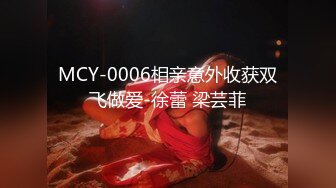 XSJTC-14 宋雨川 快递小哥遇上器张女顾客 性视界传媒