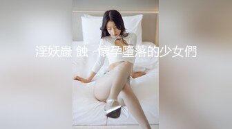 【新片速遞】&nbsp;&nbsp;✨【足控绿帽狂喜】95后绿帽情侣美腿女王「汐梦瑶」付费资源 《情趣小母狗强制深喉》“谢谢主人赏赐”唾液拉丝[50M/MP4/4:14]