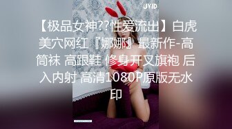 国产AV 精东影业 JDSY008 寂寞小妈强上受伤儿子