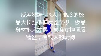 大叔给二婚小媳妇按摩来了兴致 俩人脱光操逼姿势还挺多