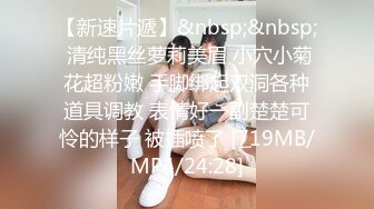 《震撼✅网红私拍㊙️泄密》群狼求档Onlyfans百万粉丝可盐可甜撸铁健身教练Yum露脸私拍第三弹啪啪紫薇非常反差 (4)