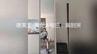 万人骑的臭婊子屁眼都被干成了大黑洞