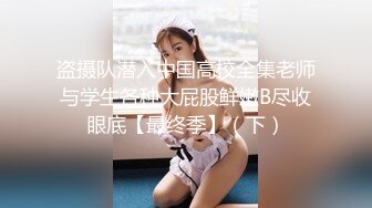 TWTP 商场女厕全景偷拍几个高颜值美女嘘嘘 (3)